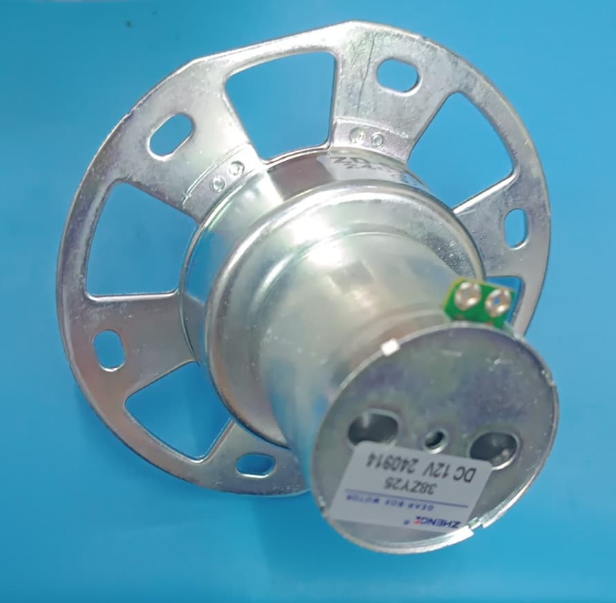 MOTOR REDUCER